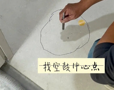 省直辖县级瓷砖空鼓维修公司分享砂料配比不正确在瓷砖铺贴过程中可能导致以下问题